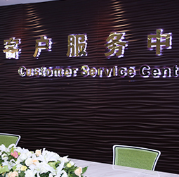 图1-MTDP-用户-劳力士手表维修点查询